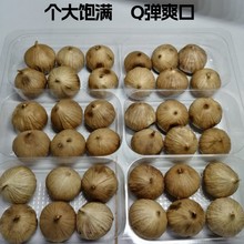 黑蒜头500g袋装发酵黑蒜黑大蒜中果山东金乡厂家现货批发养生食材