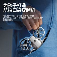 2025�¿����ܸБ���������o�˙C������߃�ͯ�b���w�C�w����С�W