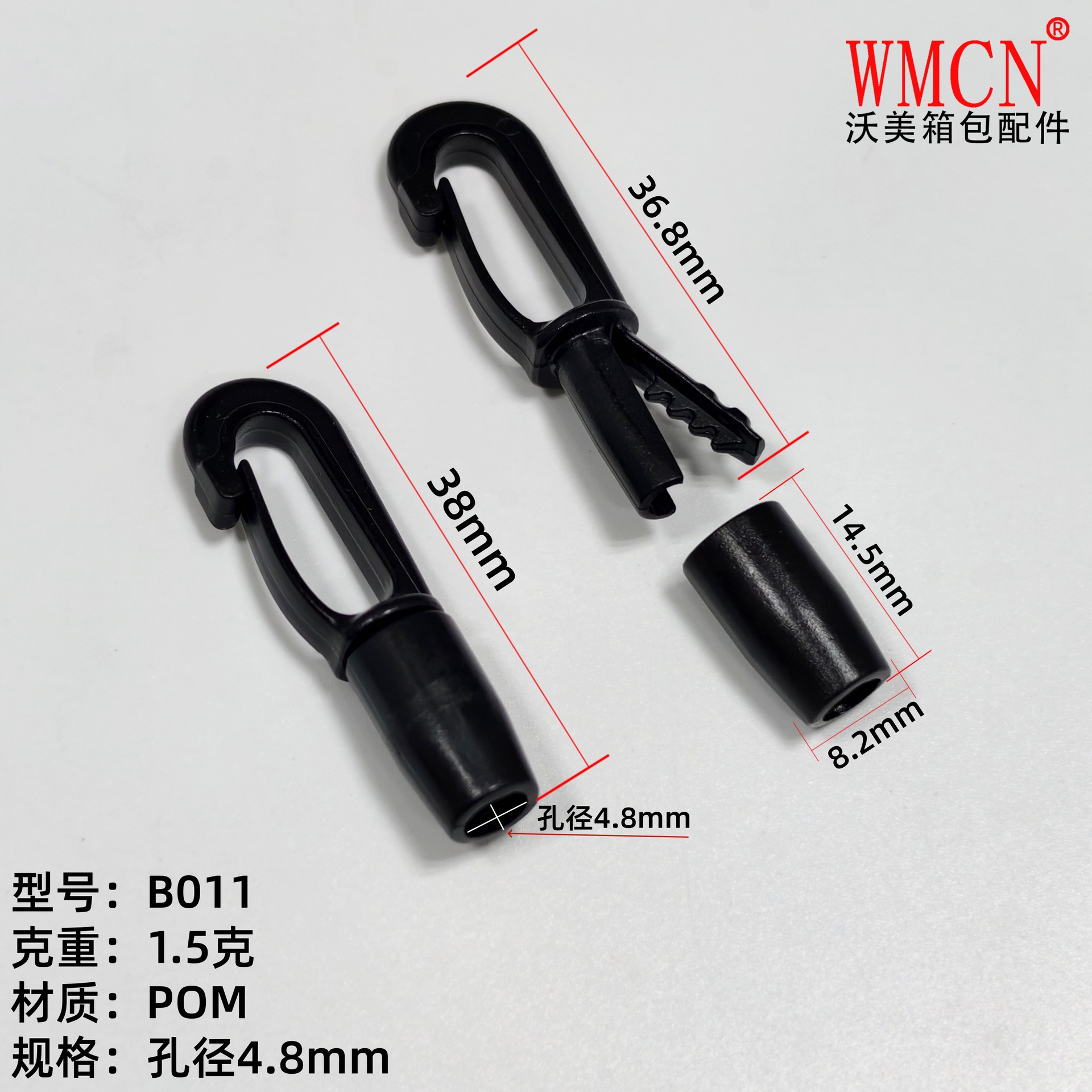 B011/조리개 4.6mm