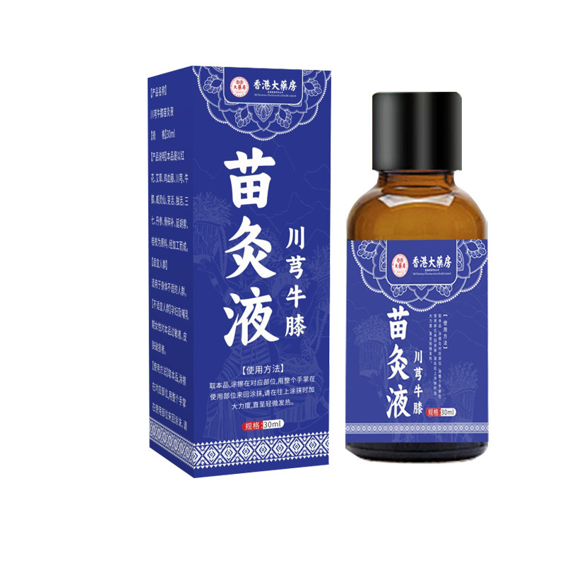 牛膝川芎苗灸液颈肩腰腿痛关节发热刮痧精油筋骨祛痛顺苗灸按摩液|undefined