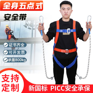 港媒曝马思纯已出国治病