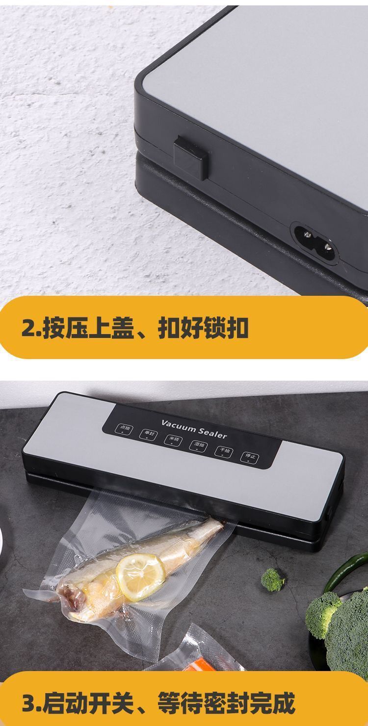 Cross-border Electric Display Household Heat Sealer - High-Power Fully Automatic Vacuum Sealer Dry and Wet Dual-Use Vacuum Machine