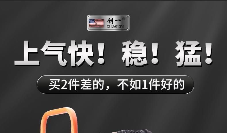 Air Compressor Pump 220V Woodworking Spray Paint Air Pump Oil-Free Silent Small Auto Repair Air Compressor