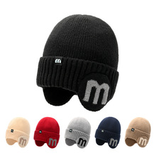 冬季男女士加绒保暖护耳帽户外防寒骑行套头毛线帽学生加厚针织帽