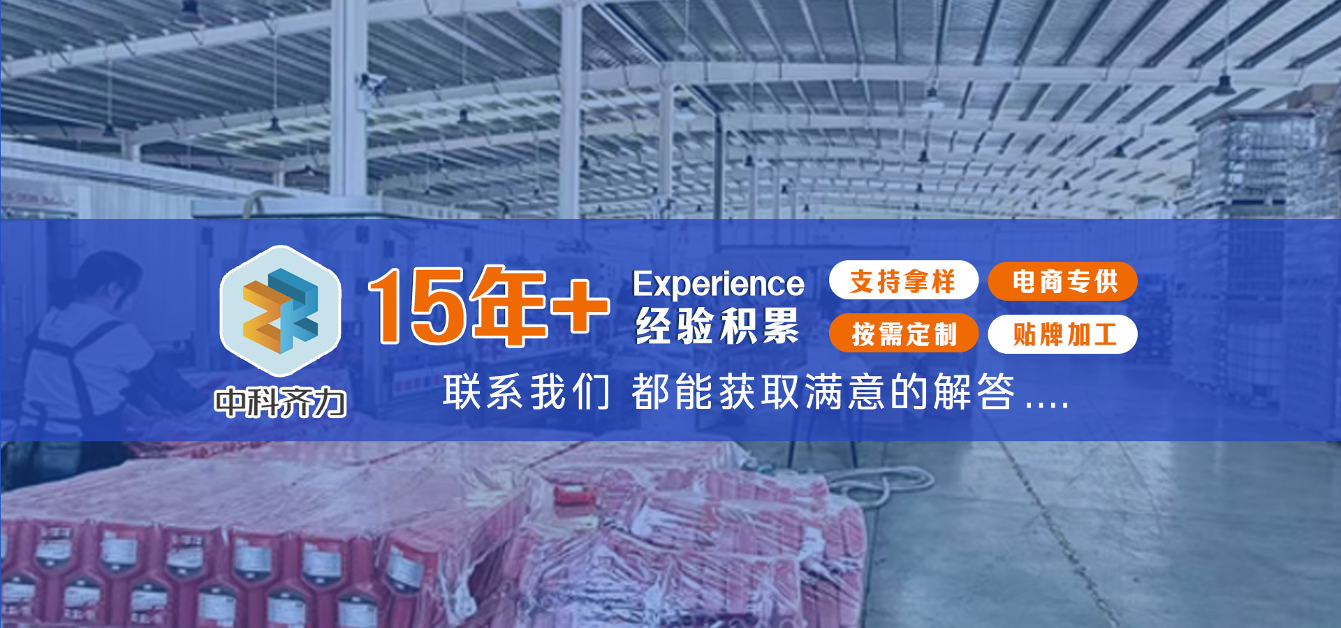 Qixing Auto Fuel Treasure Carbon Deposit Remover Car Engine Gasoline Additive Official Genuine Product