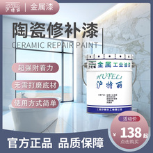 �մ����a��ԡ��ϴ�����ѿp�������a�ɴu�RͰ���a����