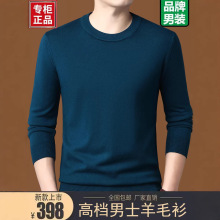 ������˹����ë�����ﶬ��߈A�I���^��ɫ��q��ůë��ᘿ������