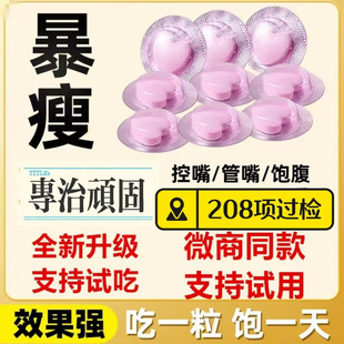 ������ˮ���ܿ����������Ʋݱ����߉�Ƭ�ǹ�Դ�^���S�N ��