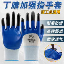 �������׸ɻ����ׄڱ������������z͸����ĥ���Ӻ����zƤ����