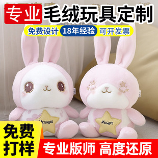 ë�q��߶�����ʹ��ϵ�б�����С������ż����ӆ�����޹�������¶