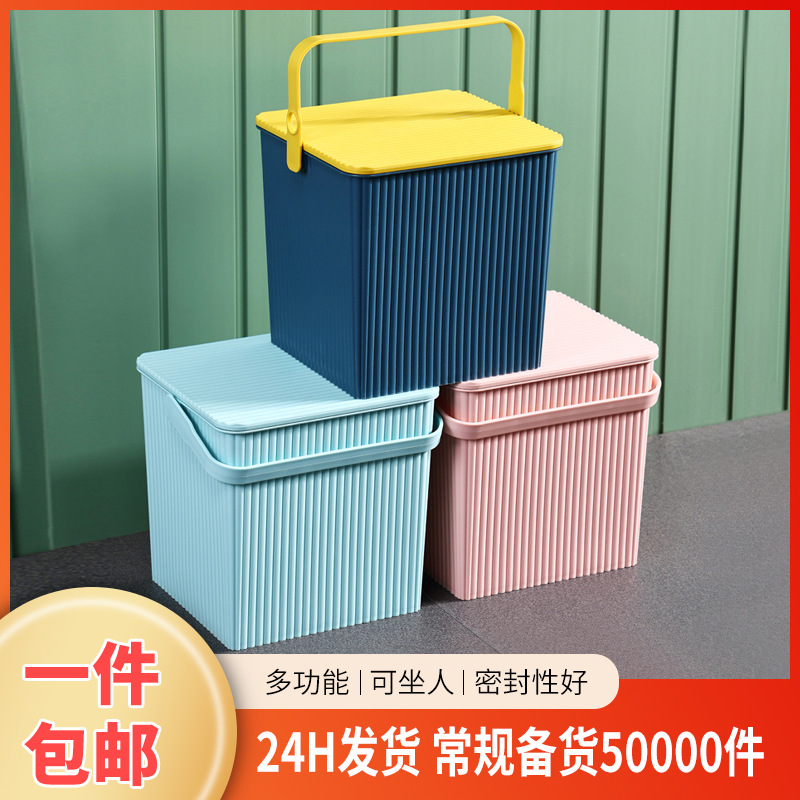 take a shower household bucket Plastic thickening kindergarten laundry Toys a doll Storage bucket With cover outdoors Fishing barrel