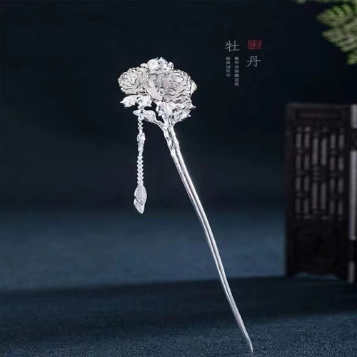 Copper silver-plated retro palace style national style peony hairpin hair accessories women's e-commerce live broadcast factory supply wholesale