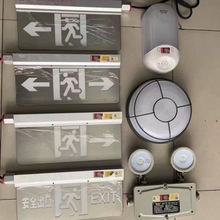 ��ʿ���A�����������p�^M3002led���������ð�ȫ����ָʾ����ˮ��