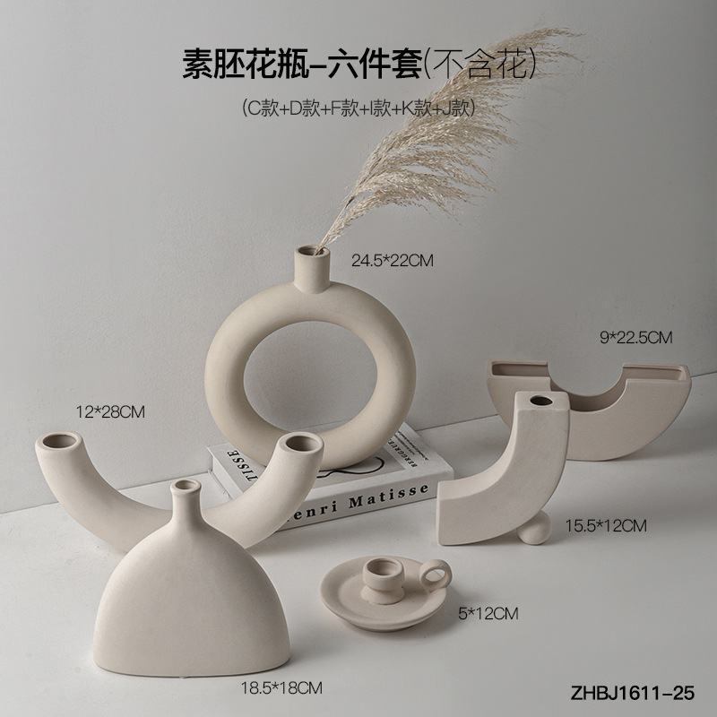 플레인 배아 6종 세트 CDFIKJ 모델