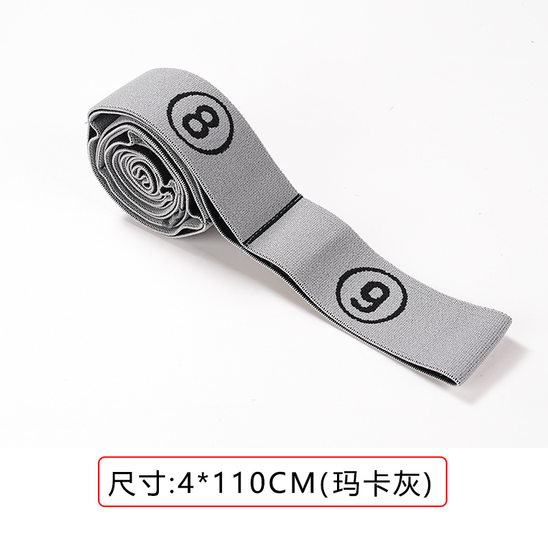 子供用ダンス専用ストレッチベルトストレッチベルトデジタルセグメント抵抗ベルトヨガストレッチベルトトレーニングストレッチベルト