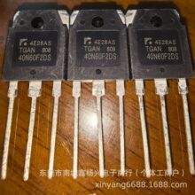 TGAN40N60F2DS ���ȫ�½���ԭװ 600V 40A IGBT��