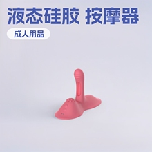 �ɲ�ж���|��ͥ����Һ�B���z��������β���Ħ