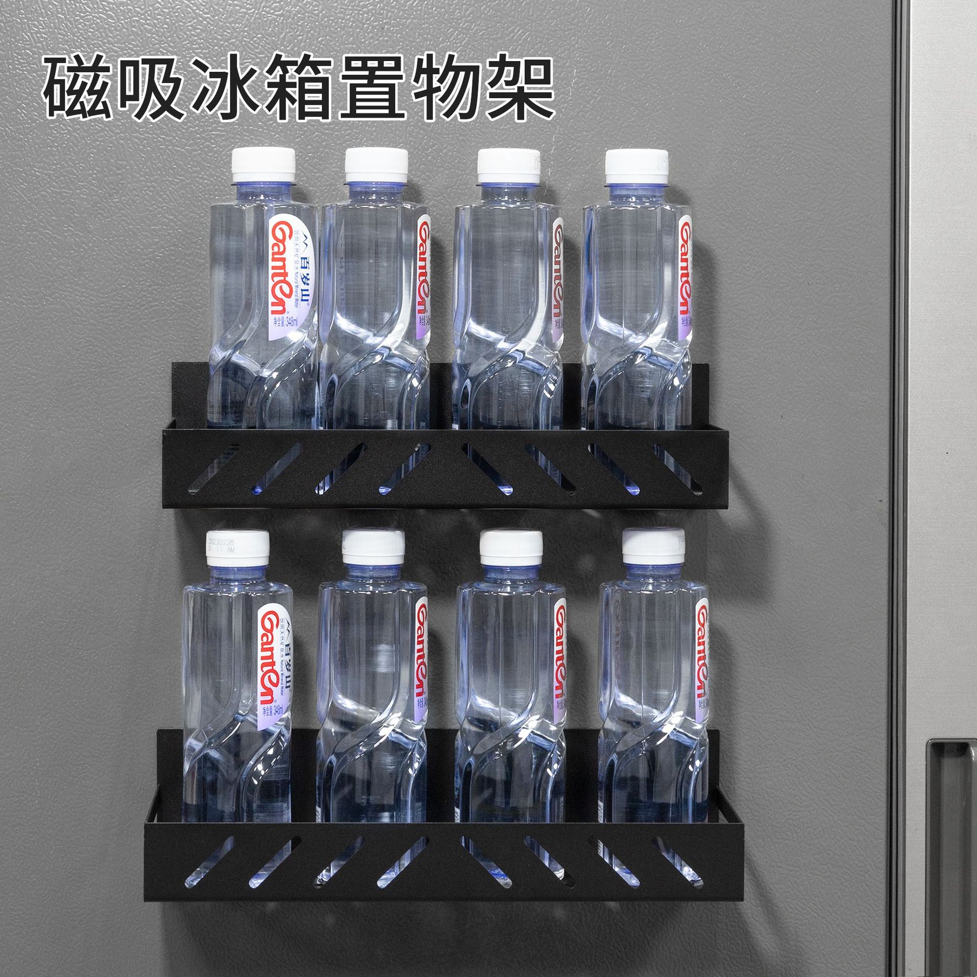 Rack de almacenamiento magnético transfronterizo con gancho hogar cocina refrigerador lavadora estante lateral estante de almacenamiento multifuncional image 4