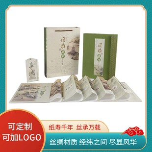 ������ɫ�YƷ�Ą��L�������z�I�]Ʊ���̄Օ��h���¼o�����H�����