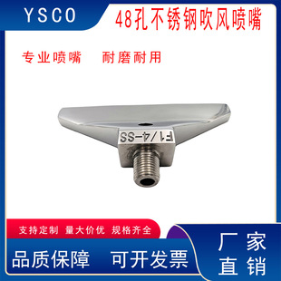 304���P䓴��L����2�ּӌ���48�״��L����҉m��ϴ�՚��L�������^