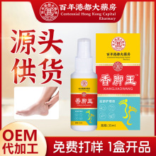 ۶___㲿oҺ_ˮЬmƷl