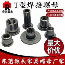 TñT�ͺ��ӈA����ĸM4M5M6M8M10M12 ���ͨ���F����ĸ ���i��E18