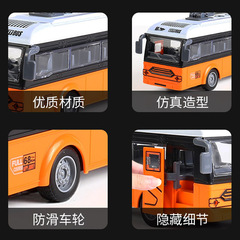 Electric toy car four-way remote control car single-layer double-layer sightseeing bus with opening for tourism public bus toy