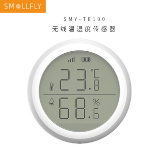 ZIGBEE wireless temperature and humidity sensor factory APP remote home intelligent linkage control temperature and humidity sensor
