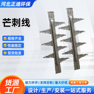 ᘴ̾���X�����ꎘO��늳��m늕���ꎘOâ�̾� ���P䓳��m���