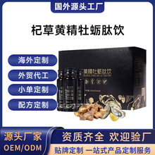 ���⹤�S轲��S��ĵϠ��羳���������Ʒ�ڷ�ҺOEM�N�ƴ��ӹ�