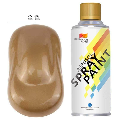 Avtomobil boya qələmləri – automatic painting - self-spray-paint-450ml-gross-weight-250g-self-painting-gold