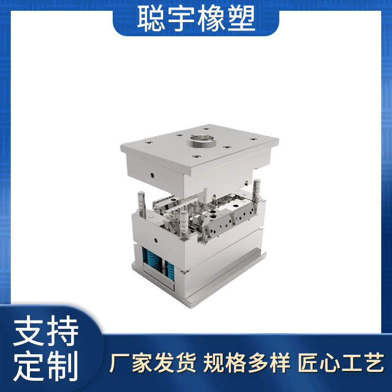 Производство и обработка пресс-форм на заказ. Исследование и разработка различных размеров и глубин корпуса промышленных изделий. Сопротивление сжатию пресс-форм на заказ.