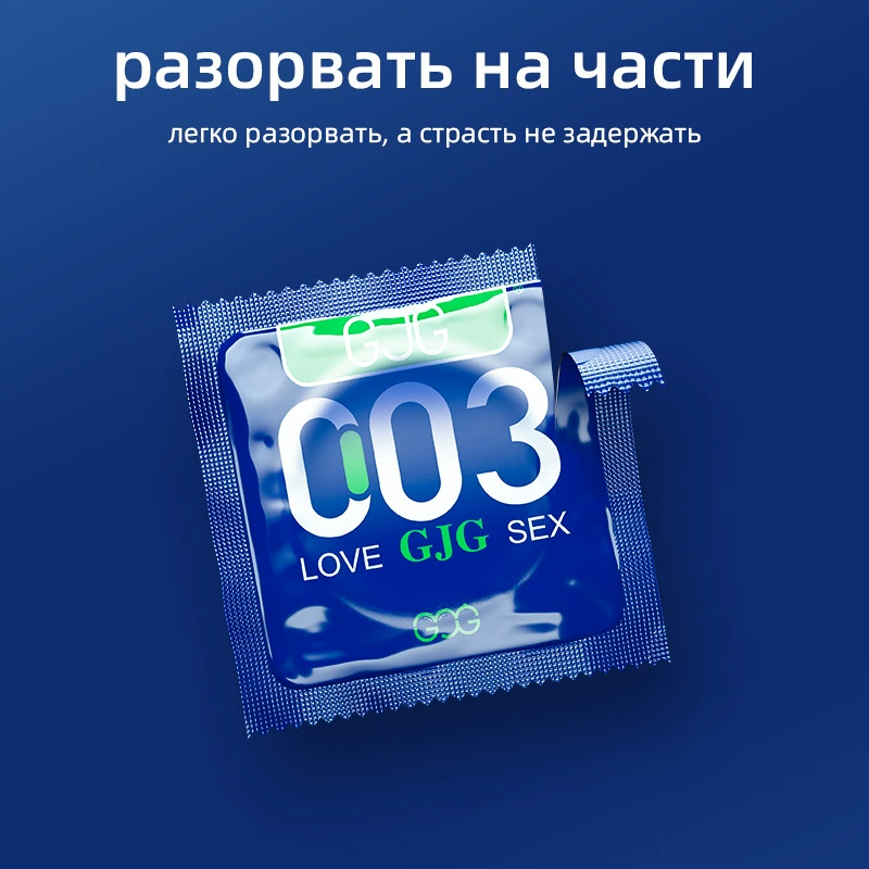 GJG презерватив 10 заряженный русская версия Дюретс, разрывающиеся детские половые органы жакеты, производители секс товаров оптом