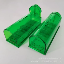 防虫防蛀;驱虫驱鼠器
