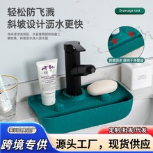 �羳��Ʒ�N���rˮ��ˮ���^�rˮ�|����ܒ�@ԡ���l���gˮ���ռ{��