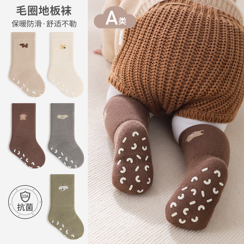 Baby autumn and winter terry floor socks 10A antibacterial thickened mid-calf baby non-slip crawling socks warm cotton socks Baby autumn and winter terry floor socks 10A antibacterial thickened mid-calf baby non-slip crawling socks warm cotton socks