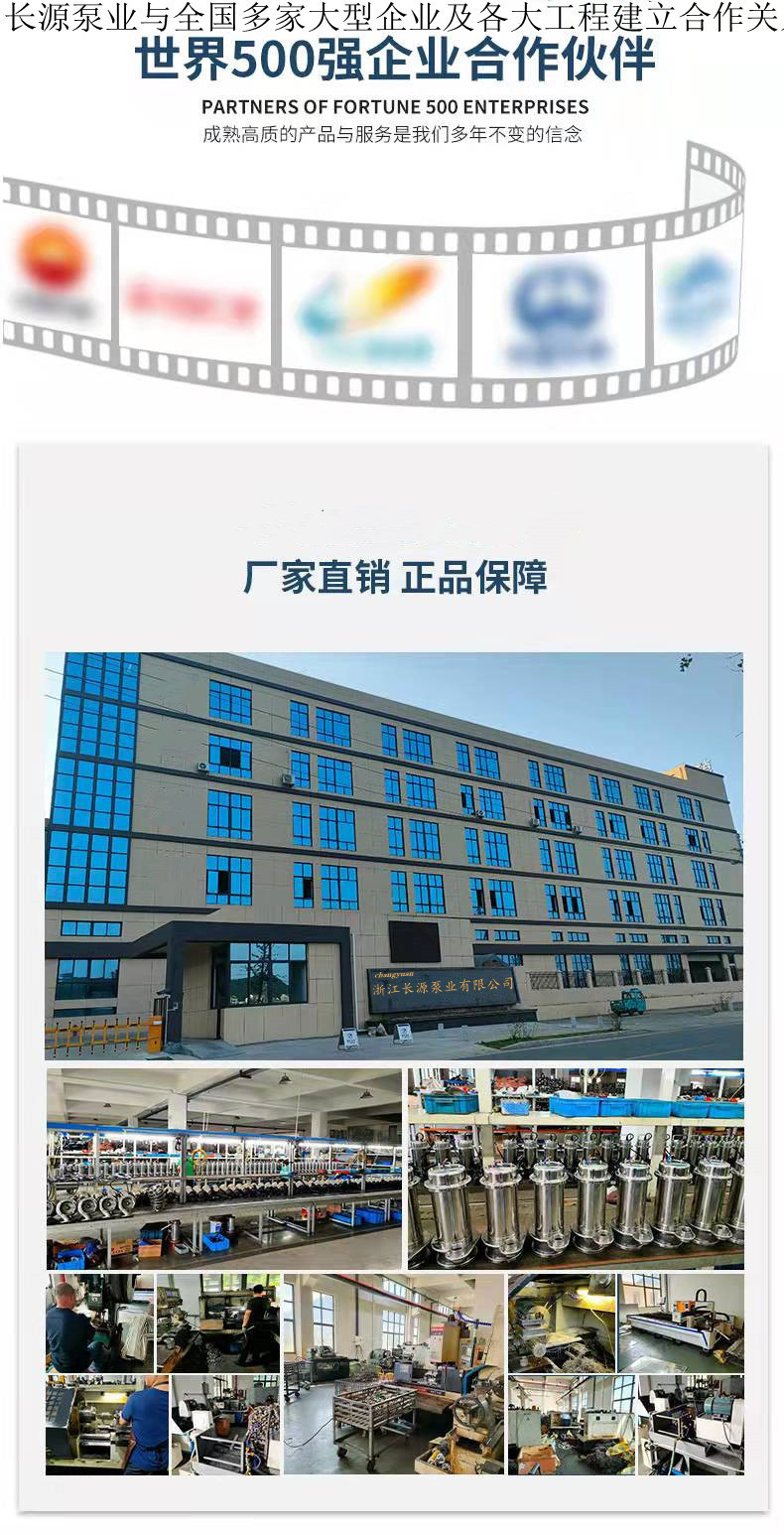 微信图片_20220116185155