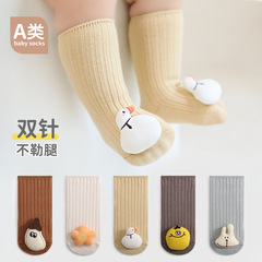 Newborn baby socks with cartoon characters, autumn 2023, double-needle non-slip floor socks for babies, cotton ankle socks