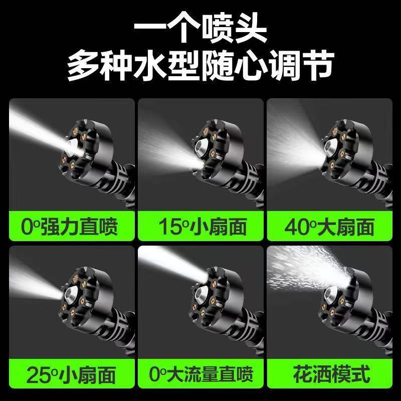 博程无线洗车水枪家用高压洗车神器大功率清洗机洗车机浇花打药机