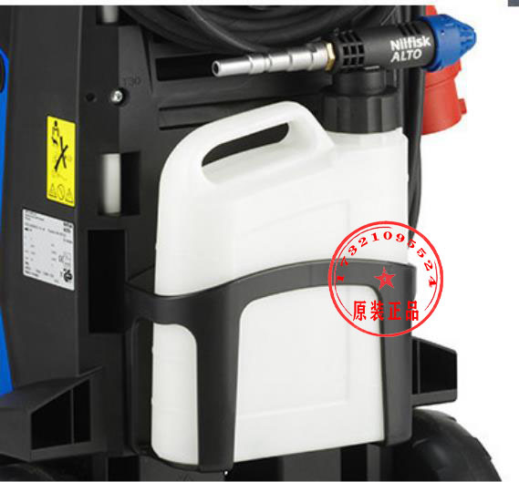 Nilfisk MC2C MC3C accesorios de pistola de agua de alta presión tubo de salida de agua mango de pistola de agua de alta presión