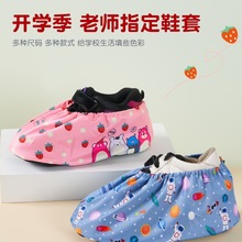 ��Ь�׃�ͯ�����҃ȷ����׿ɷ���ϴ�Ӻ�ͨС�W����X΢�C���_��