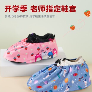 ��Ь�׃�ͯ�����҃ȷ����׿ɷ���ϴ�Ӻ�ͨС�W����X΢�C���_��