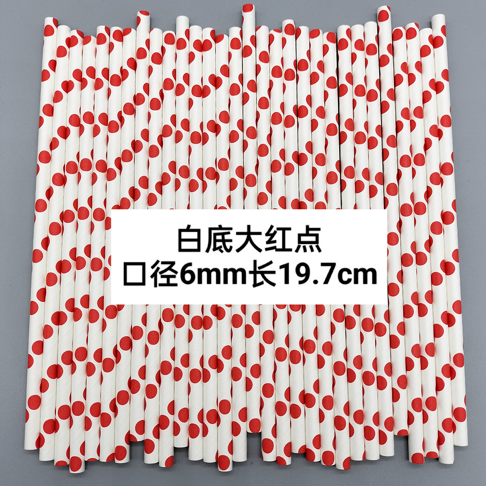 Paja de papel rojo festivo desechable degradable papel Kraft bar fiesta postre pastel decoración tubo recto tubo de beber