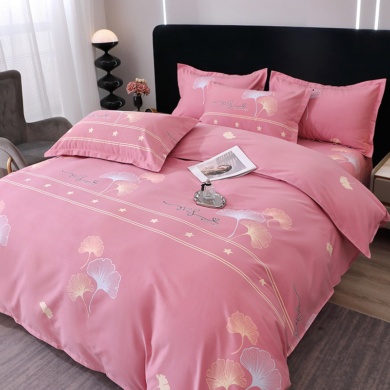 바람에 섀도우 - 된장 [두꺼운 고급 순면 100%]