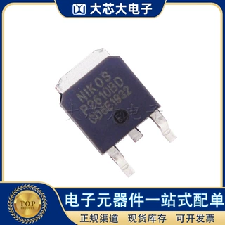 P2610BD 100V 36A TO-252 N沟道 场效应管MOSFET 全新品质保证