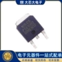 全新品质n沟道100v场效应管