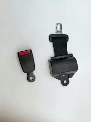 car safety belt, Car seat belt - full-s12-base