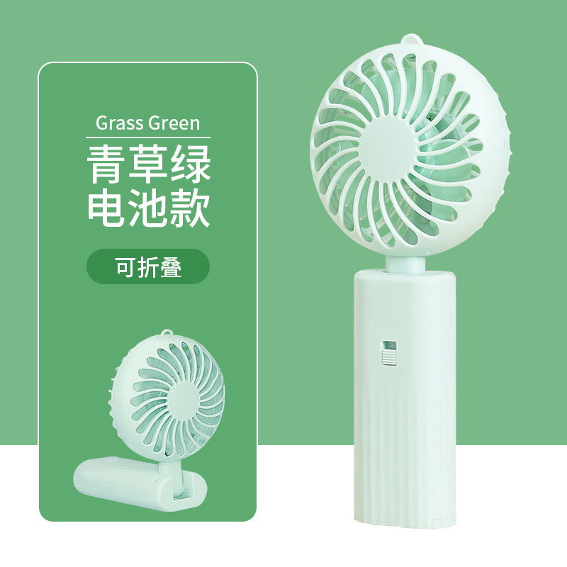 手持ち扇風機usb充電便式夏学生寮ポケットミニデスクトップ小扇風機クロスボーダープレゼント|undefined
