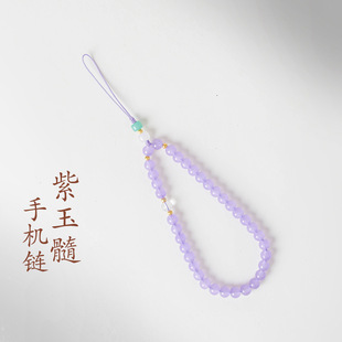 ����ɽԭ����������������ʽ�֙C朾����x��耳׿۰��������Ů