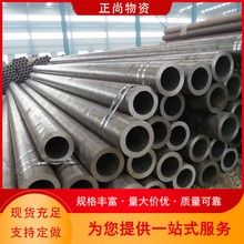 �S��ֱ�N9948ʯ���ѻ��� 20#���w�� �и�5310��׼20G�߉�偠t��